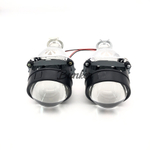 Линзы ксеноновые LIGHTWAY 2.5 H1