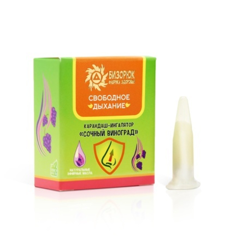 Карандаш-ингалятор «Бизорюк» Свободное дыхание «Сочный виноград» 1 г