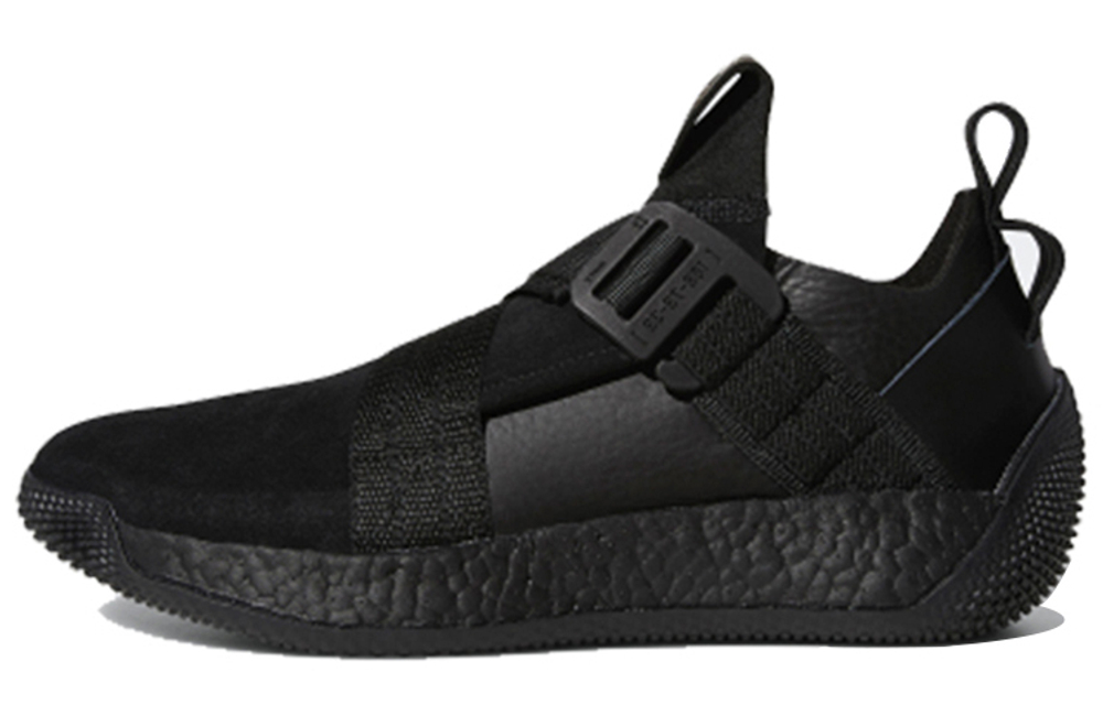 Кроссовки Adidas Harden Ls2 Buckle