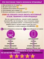 Пилка хрустальная BEAUTY & CARE 12, 140 мм