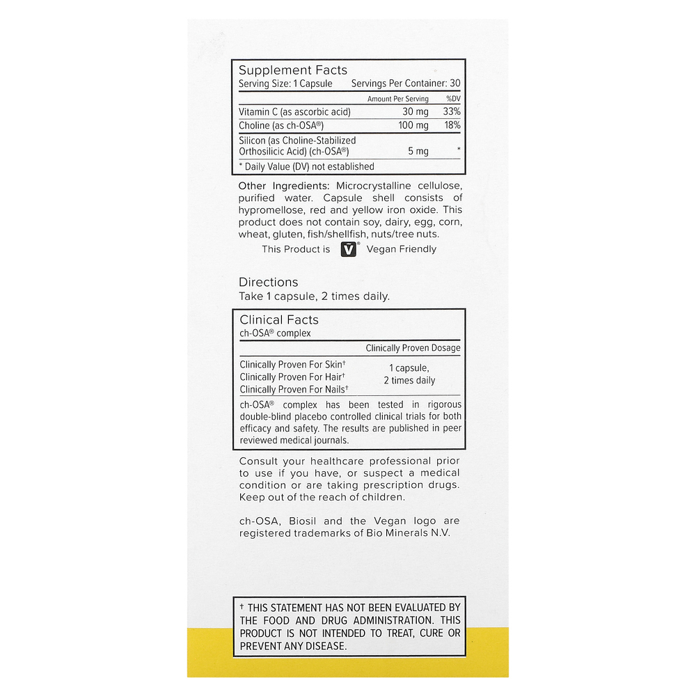 BioSil, Collagen Generator Plus, 60 оригинальных капсул