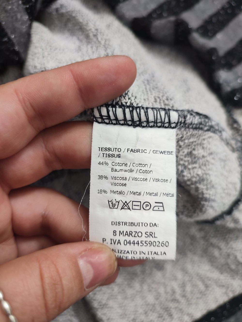 Джемпер NaNa стильный 44 размер