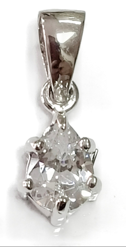 Ювелирная подвеска из серебра