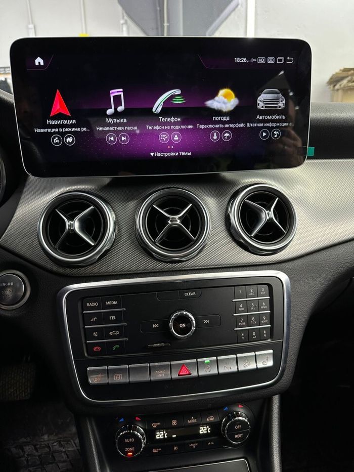Магнитола для Mercedes-Benz A-класс, B-класс 2015-2018 NTG 5.0/5.1 - RDL-7715 монитор 12.3" на Android 13, Быстрая, CarPlay, 4G SIM-слот