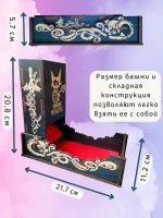 Башня для бросания кубиков Dice Tower, дайс тауэр для ДнД