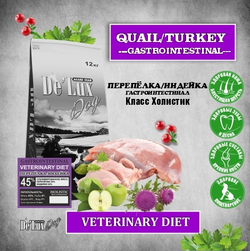 Де`Люкс Вет А Дог Гастроинтестинал Перепёлка/Индейка / De`Lux Vet A Dog Gastrointestinal