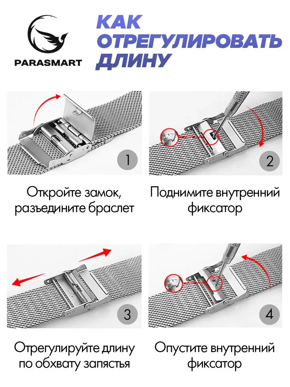 Ремешок для Apple Watch 42 44 45 46 49 браслет для часов