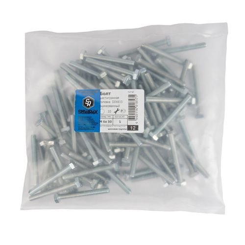 Болт М6х50 мм с шестигранной головкой DIN 933 кл 5,8