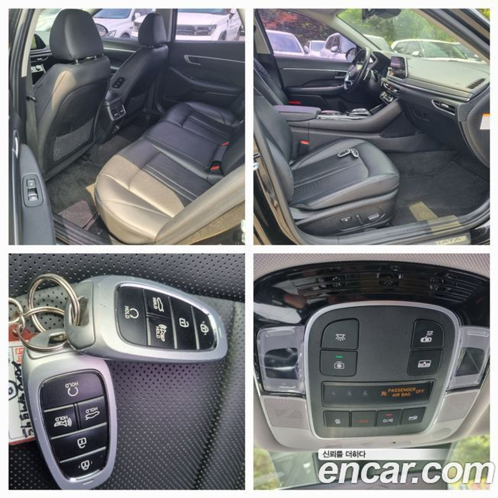 Hyundai Sonata Hybrid (DN8) Premium (09.2019)
