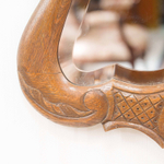 Зеркало настенное