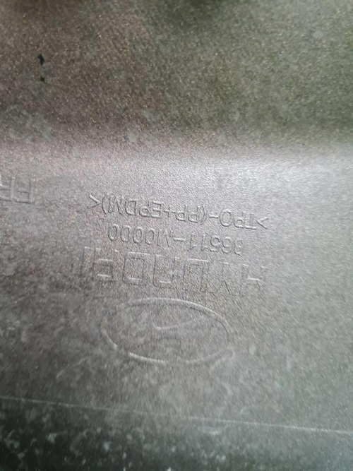 Бампер передний Hyundai Creta 1 (2016-2021)