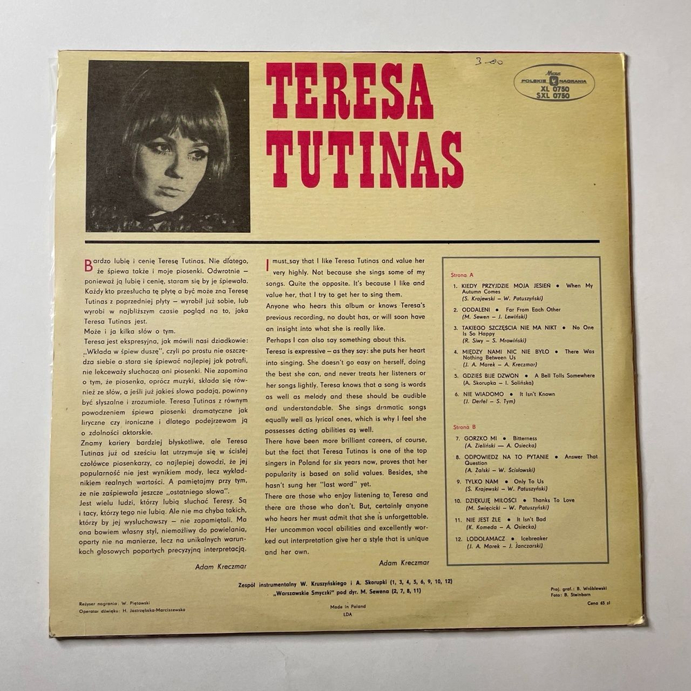 Винтажная виниловая пластинка LP Teresa Tutinas Gorzko Mi (Польша 1971)