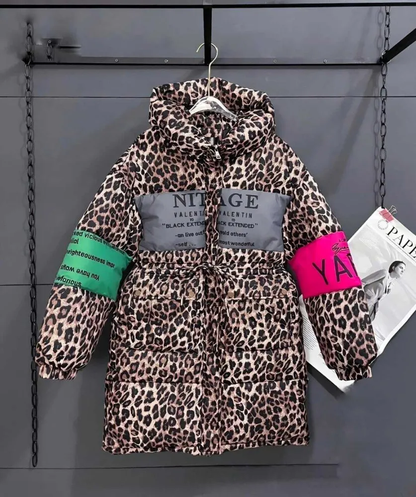 Куртка 2573594 Fabrika