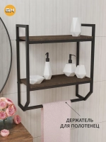 Полка настенная BADKAR