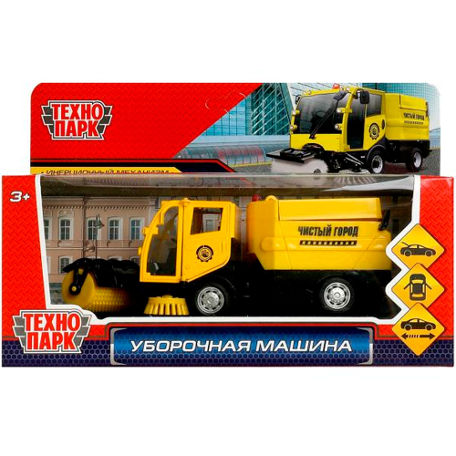 УБОРОЧНАЯ МАШИНА 15,5 см, открываются двери желтая