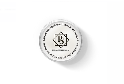 трифалан permanentshop86 3 мл