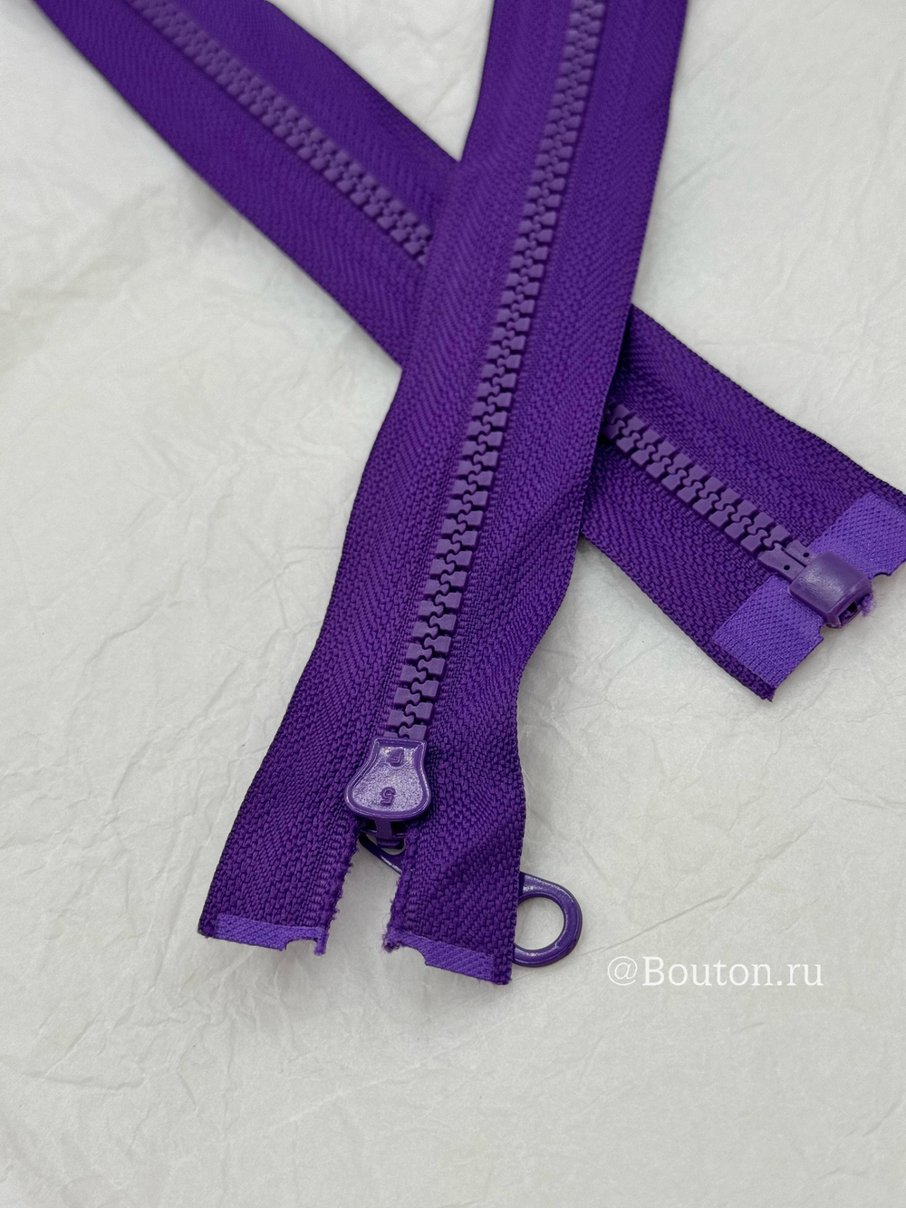 Молния тракторная темно-фиолетовая