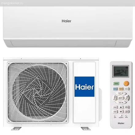 Haier AS70HQJ1HRA-W / 1U70HQJ1FRA