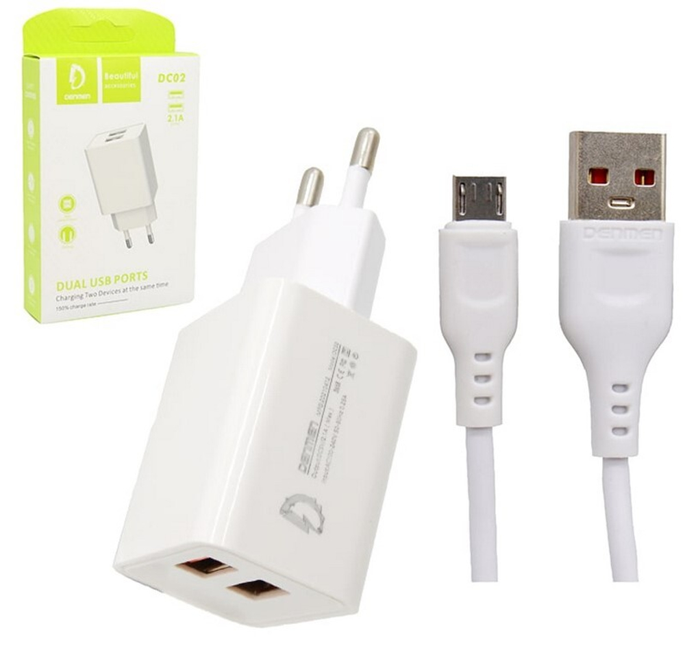 Сетевой адаптер питания DENMEN DC02V 2USB + кабель Micro (белый)