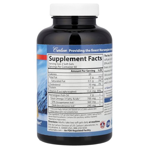 Carlson, самый лучший рыбий жир, с натуральным лимонным вкусом, 120 капсул