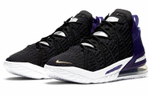 Кроссовки Nike Lebron 18 "Lakers"
