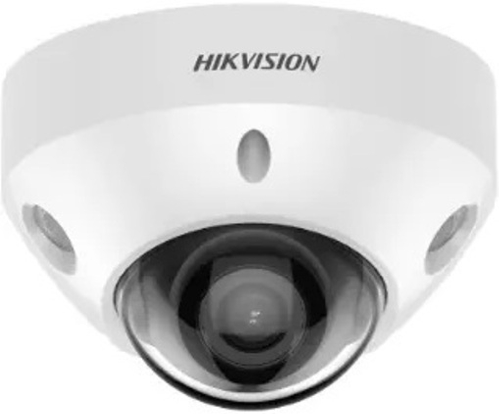 Видеокамера IP HIKVISION DS-2CD2583G2-IS(2.8mm)
