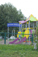 Арка входная