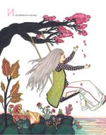 Подруга на всю жизнь