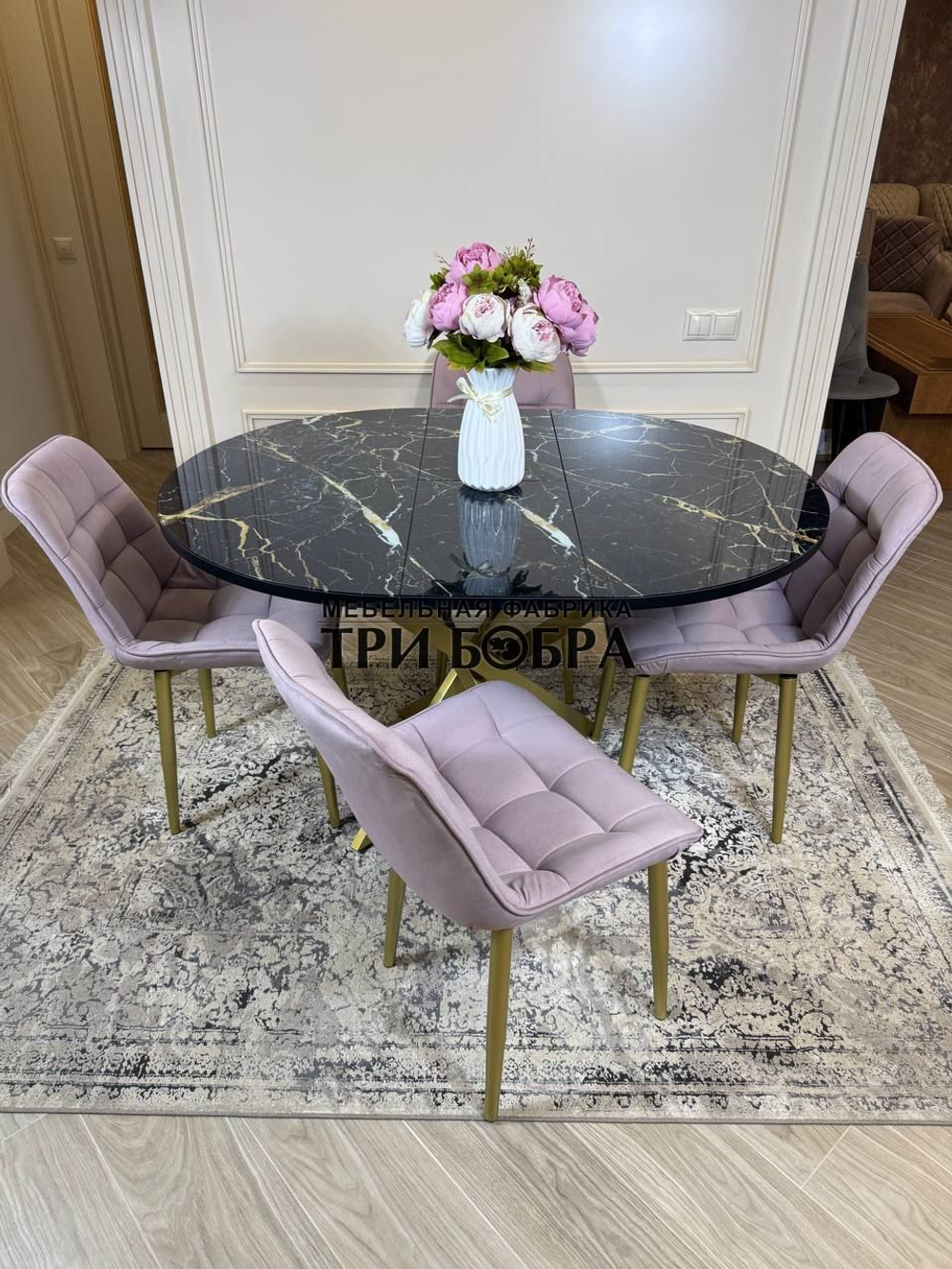 Круглый раздвижной стол "Черный мрамор", и стулья "Бостон" пыльная роза