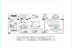Встраиваемый светильник Eglo Margo 94092