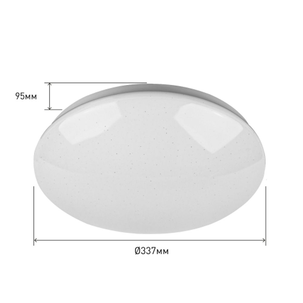 Светильник потолочный светодиодный ЭРА Классик без ДУ SPB-6-36-4K Element 36Вт 4000К 2700лм