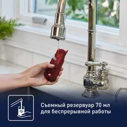 Ручной отпариватель Tefal Access Steam First DT6132E0