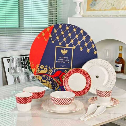 Столовый сервиз Imperial Porcelain Manufactory 10 предметов