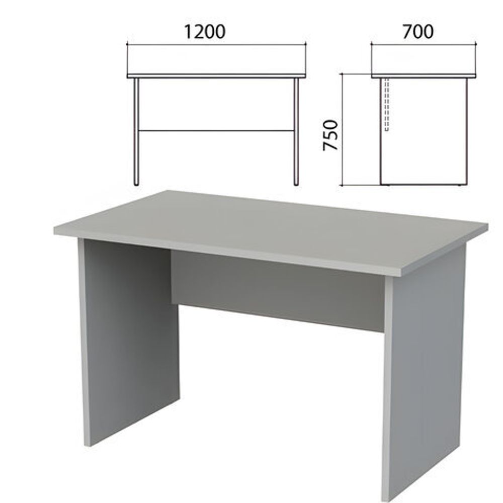 Стол письменный &quot;Этюд&quot;, 1200х700х750, серый, 400021-03
