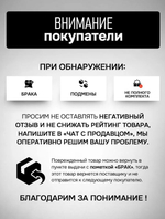 Журнальный прикроватный столик приставной к дивану