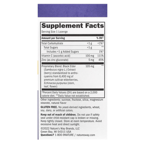 Nature's Way, леденцы со вкусом бузины, для укрепления иммунитета, 30 леденцов