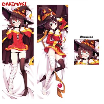 Дакимакура Мегумин арт. 0175