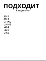 Адаптер питания ( блок питания ) для ноутбука Haier/ Thunderobot /Machenike 0530056453