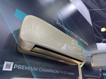Внутренний блок настенного типа серии Premium Champagne FREE Match DC Inverter R32 AMS-12UW4RVETG00(С)