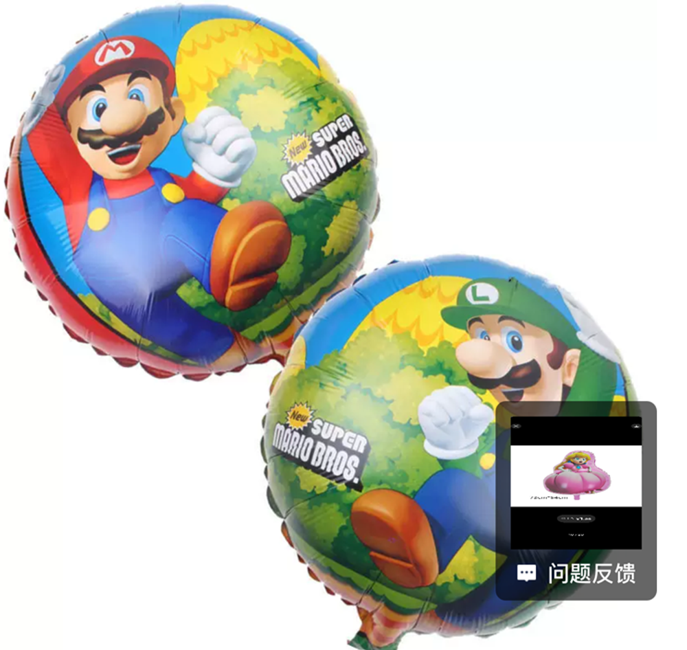 Фольгированный шарик без арт "Супер Марио Брос" (29)10