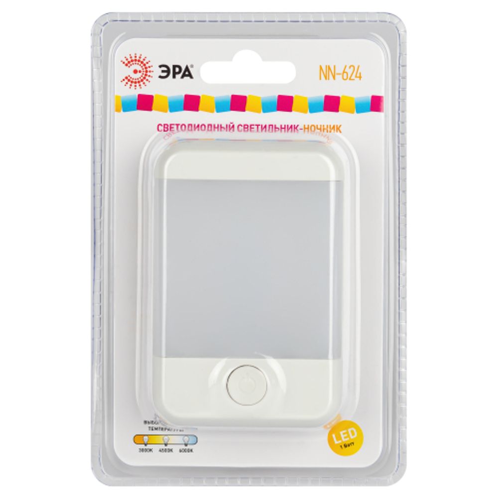Ночник - светильник светодиодный ЭРА NN-624-SW-W в розетку с выключателем белый