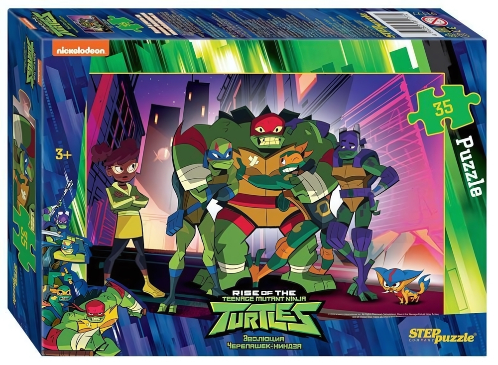 Пазл 35эл. "Черепашки Ниндзя" (Степ пазл)