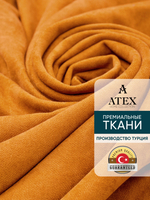 Ткань для штор и интерьера, Канвас, Размер 800*300