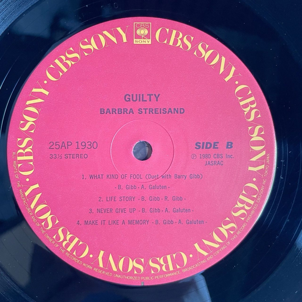 Винтажная виниловая пластинка LP Barbra Streisand and Barry Gibb Guilty (Japan 1980) (Obi)