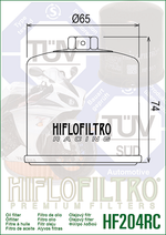Фильтр масляный Hiflo Filtro HF204RC