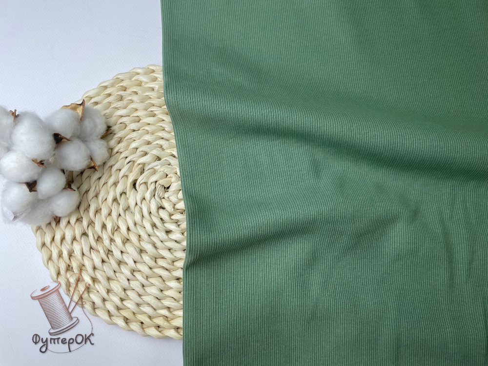 Кашкорсе ПОЛЫНЬ к 3-н