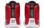 Кроссовки Jordan Air Jordan 12 Retro Gym