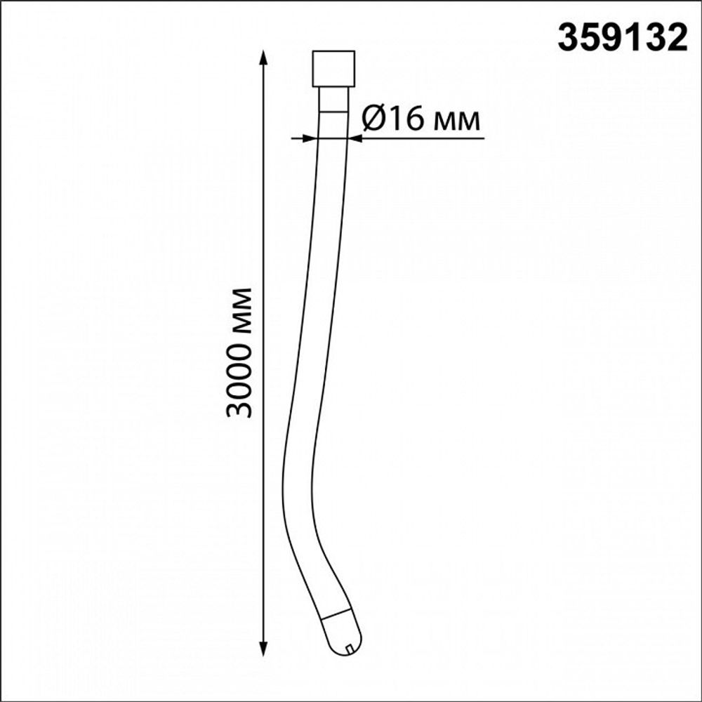 Подвесной светильник Novotech Ramo 359132