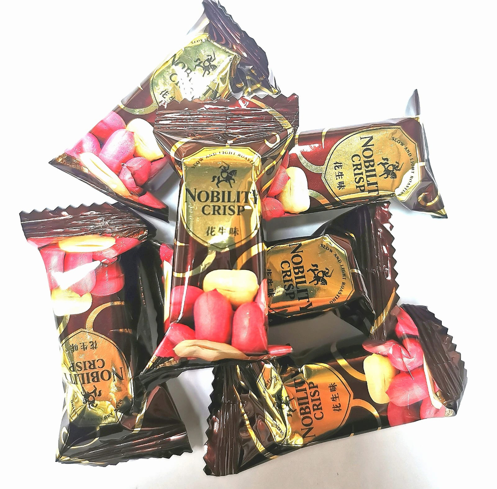 Весовые Конфеты со вкусом арахиса 100гр