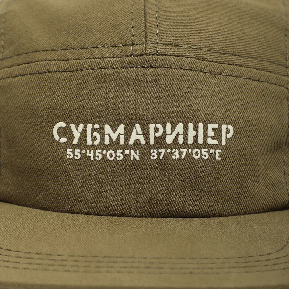 5P Night Glow Cap Khaki Green 10th anniversary